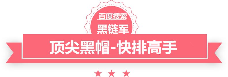 2024精准资料免费大全便利店收银系统